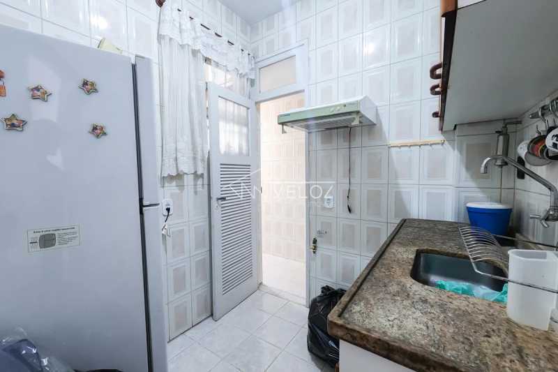 Apartamento, 2 quartos, 75 m² - Foto 7