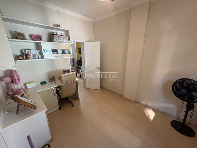 Apartamento, 2 quartos, 84 m² - Foto 17