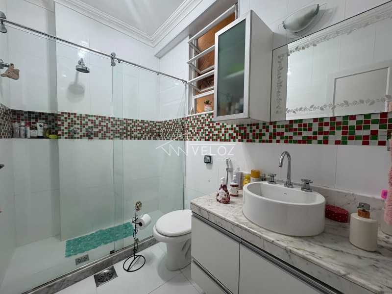 Apartamento, 2 quartos, 84 m² - Foto 29