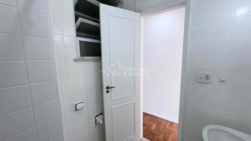 Apartamento, 1 quarto, 40 m² - Foto 19