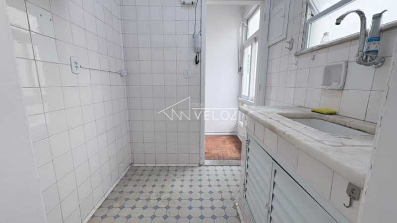Apartamento, 1 quarto, 40 m² - Foto 13