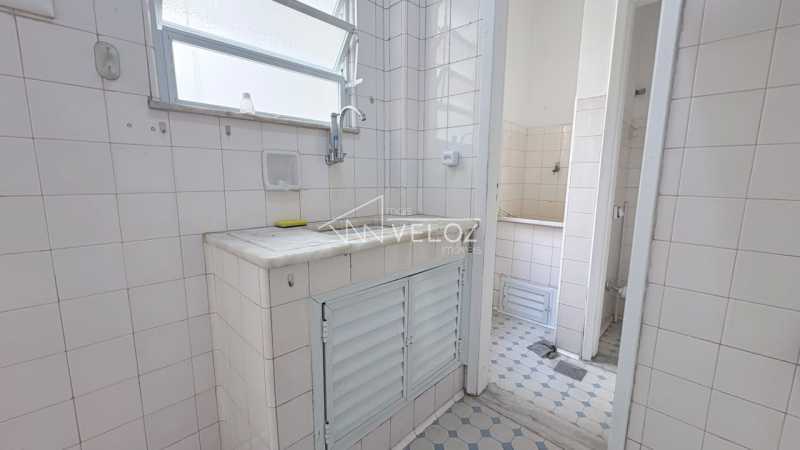 Apartamento, 1 quarto, 40 m² - Foto 22