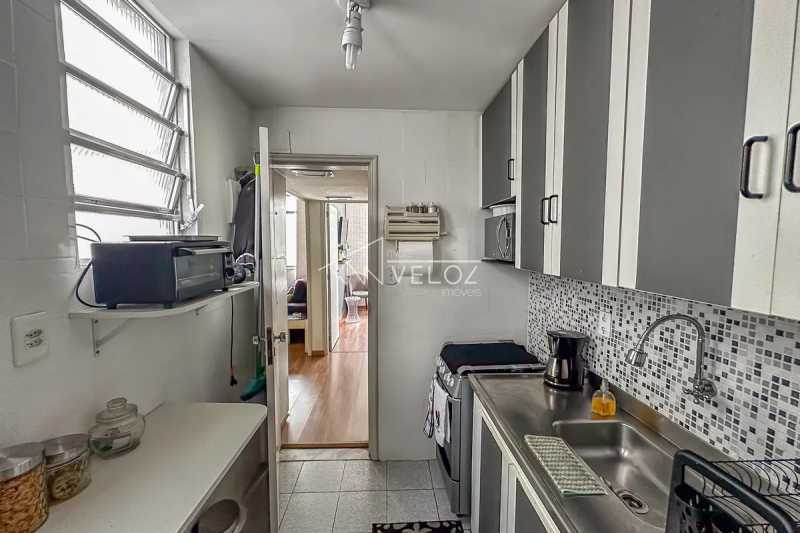 Apartamento, 1 quarto, 43 m² - Foto 17