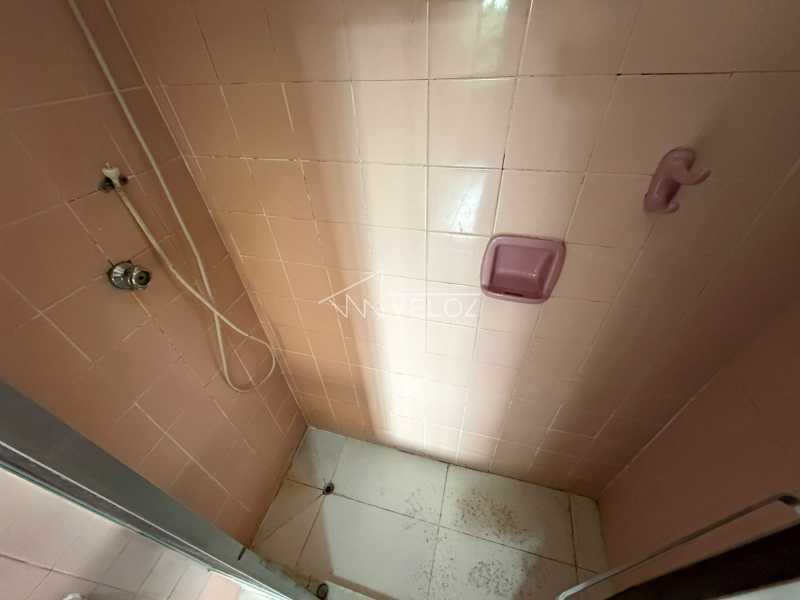 Apartamento, 2 quartos, 40 m² - Foto 13