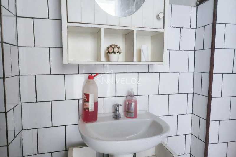 Apartamento, 1 quarto, 32 m² - Foto 7