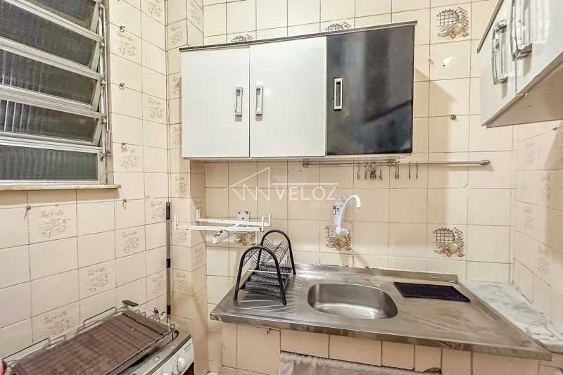 Apartamento, 1 quarto, 43 m² - Foto 14