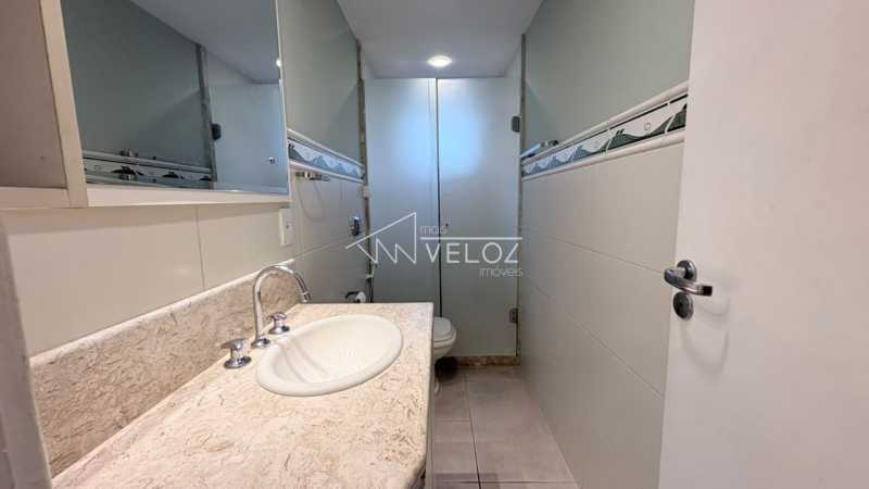 Apartamento, 2 quartos, 100 m² - Foto 25