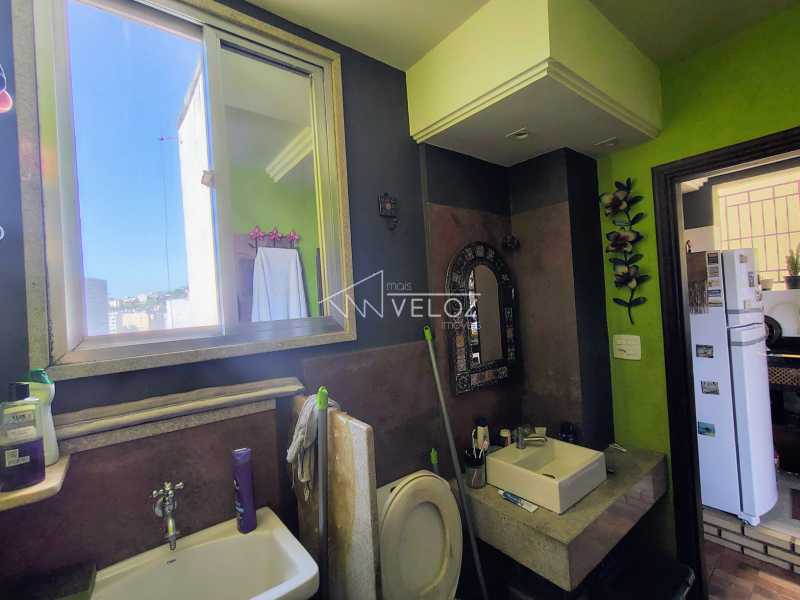 Apartamento, 1 quarto, 48 m² - Foto 25