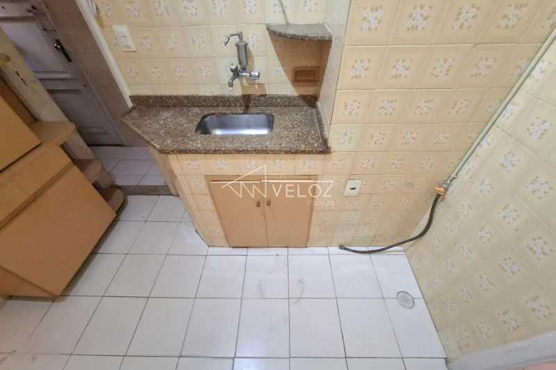 Apartamento, 1 quarto, 40 m² - Foto 19