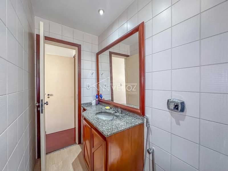 Apartamento, 2 quartos, 70 m² - Foto 17