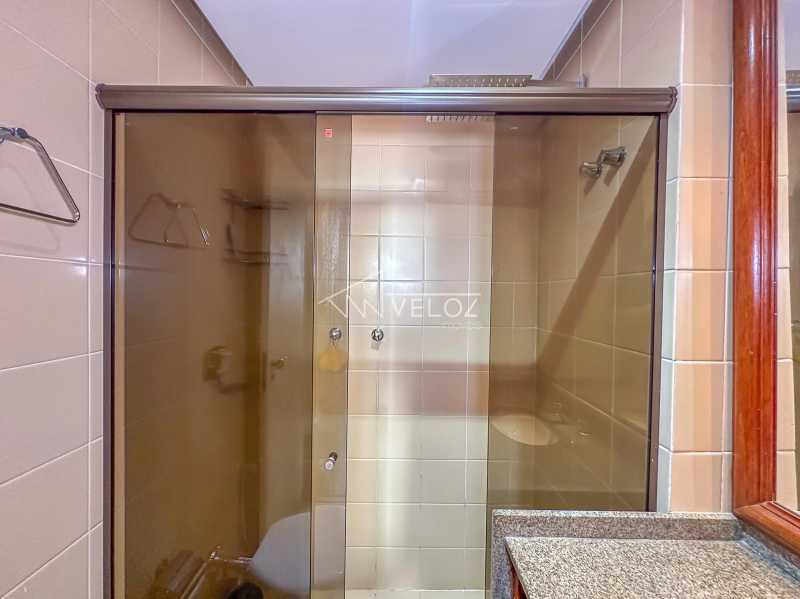 Apartamento, 2 quartos, 70 m² - Foto 22