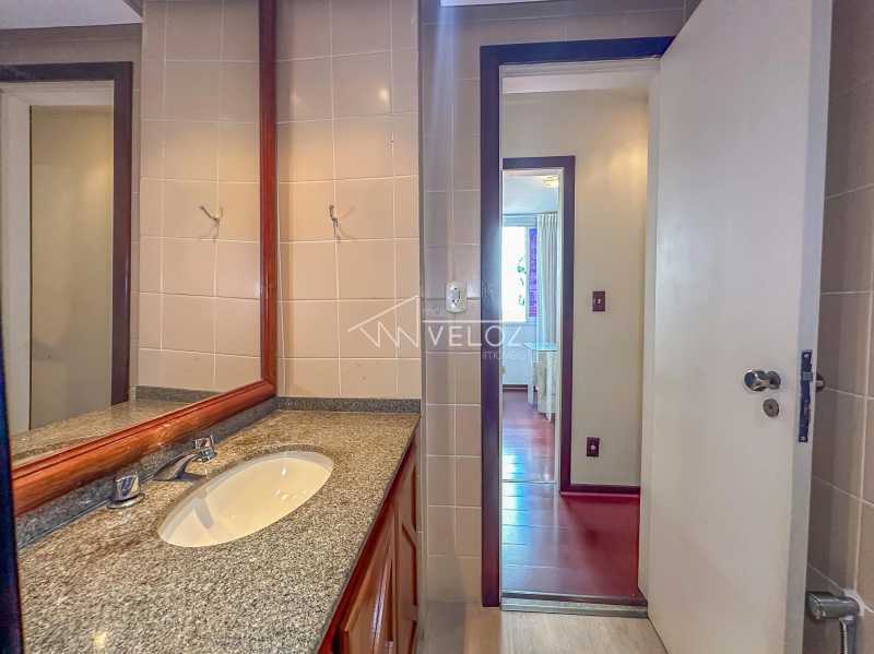 Apartamento, 2 quartos, 70 m² - Foto 23