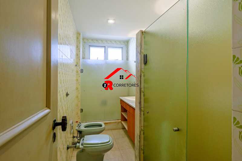 Apartamento, 4 quartos, 187 m² - Foto 12