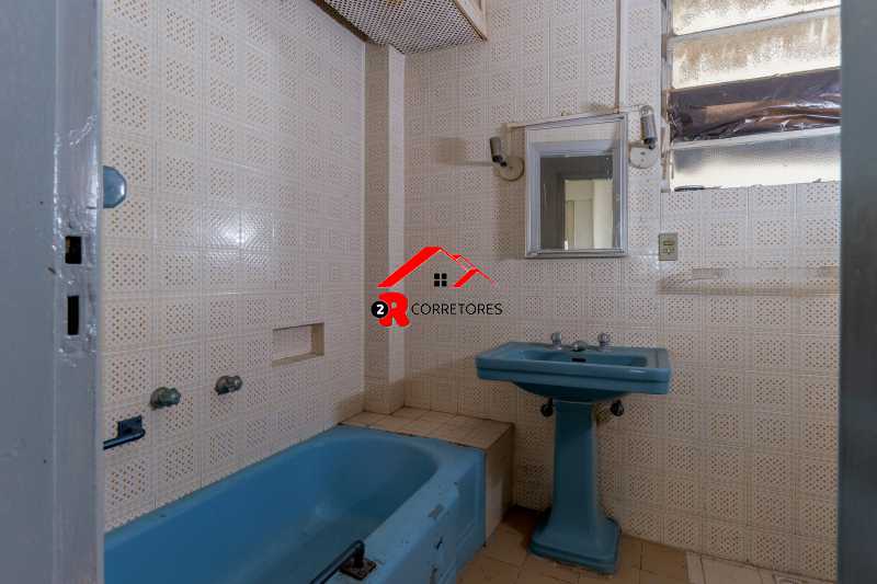 Apartamento, 3 quartos, 269 m² - Foto 24