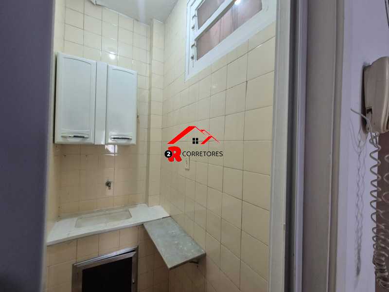 Apartamento, 1 quarto, 30 m² - Foto 21