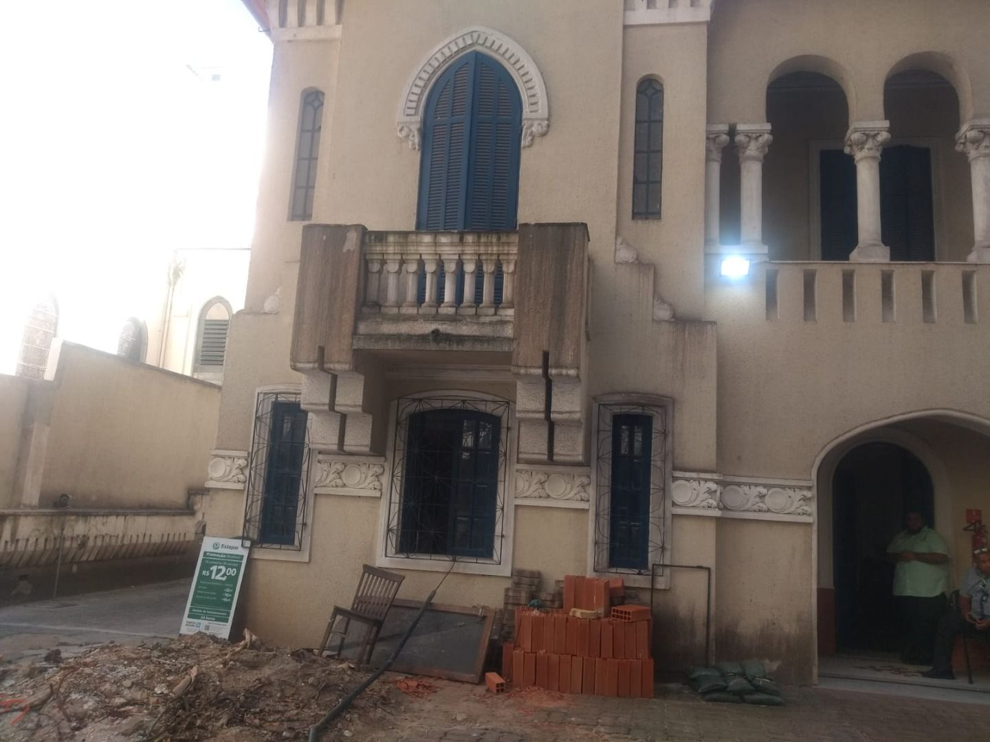 Casa Comercial para alugar, 2500m² - Foto 19