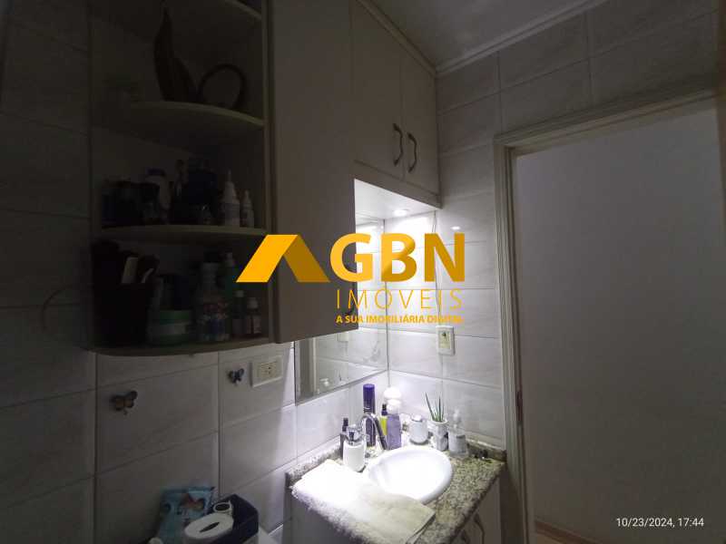 Apartamento, 2 quartos, 70 m² - Foto 18