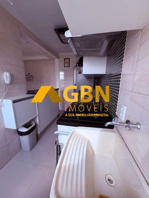 Apartamento, 2 quartos, 45 m² - Foto 7
