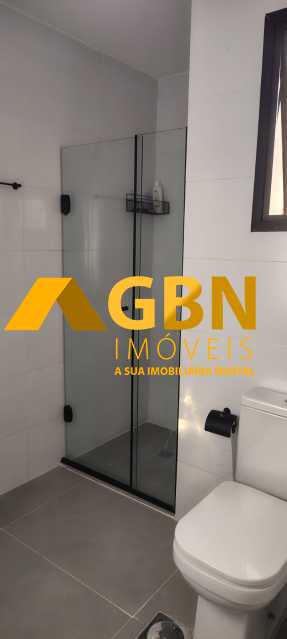 Apartamento, 1 quarto, 40 m² - Foto 14