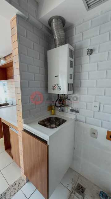 Apartamento, 2 quartos, 67 m² - Foto 27