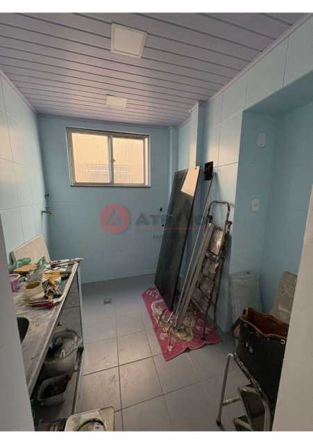 Apartamento, 2 quartos, 45 m² - Foto 17