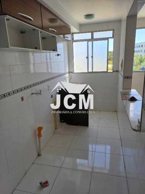 Apartamento, 2 quartos, 45 m² - Foto 12