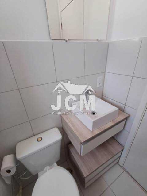 Apartamento, 2 quartos, 45 m² - Foto 14