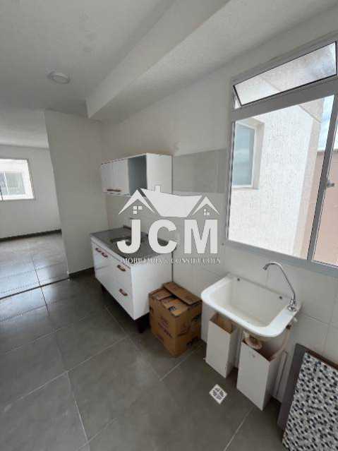 Apartamento, 2 quartos, 50 m² - Foto 14