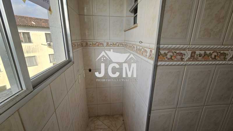 Apartamento, 2 quartos, 48 m² - Foto 22