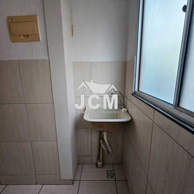 Apartamento, 2 quartos, 45 m² - Foto 18