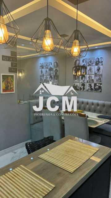 Apartamento, 2 quartos, 48 m² - Foto 14