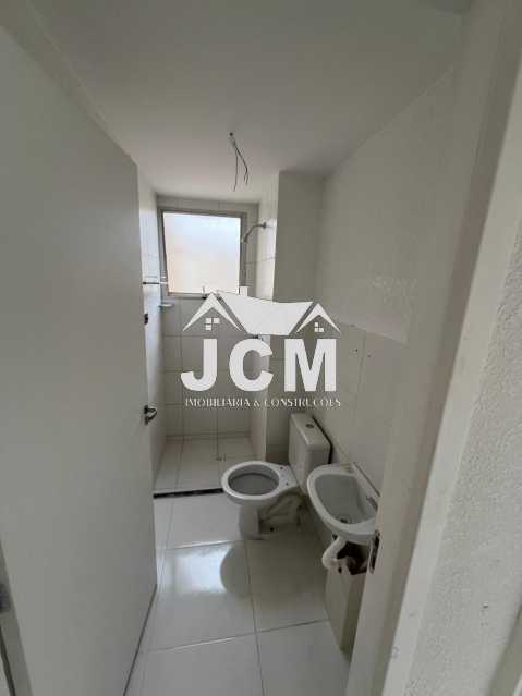 Apartamento, 2 quartos, 48 m² - Foto 13