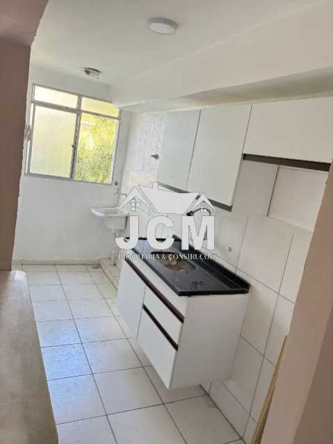 Apartamento, 2 quartos, 47 m² - Foto 19