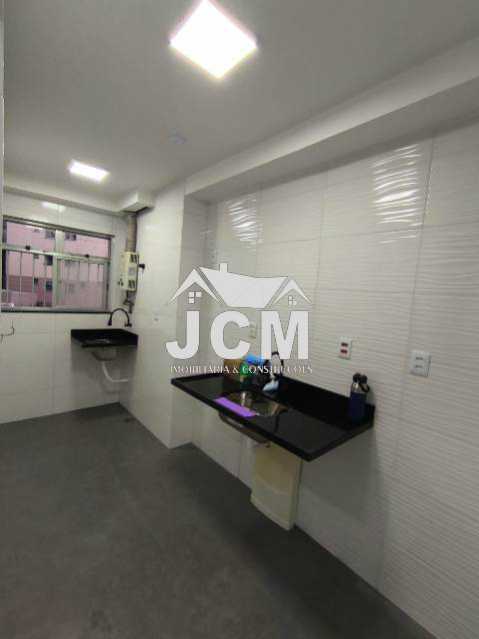 Apartamento, 2 quartos, 48 m² - Foto 12