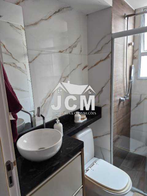 Apartamento, 2 quartos, 48 m² - Foto 23