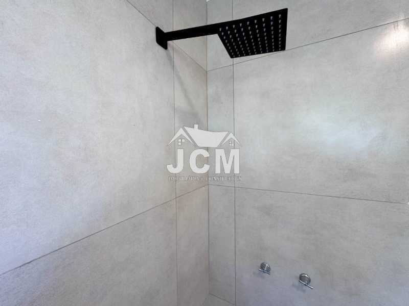 Apartamento, 1 quarto, 45 m² - Foto 12