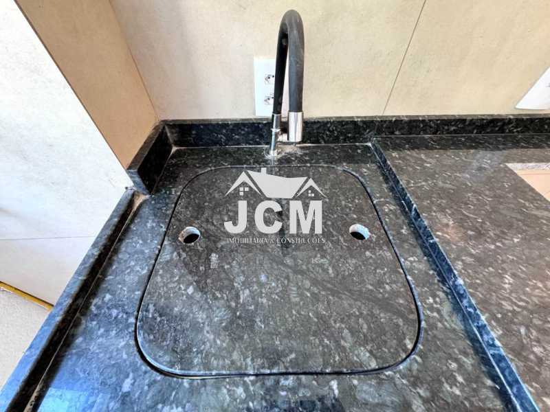Apartamento, 1 quarto, 45 m² - Foto 17