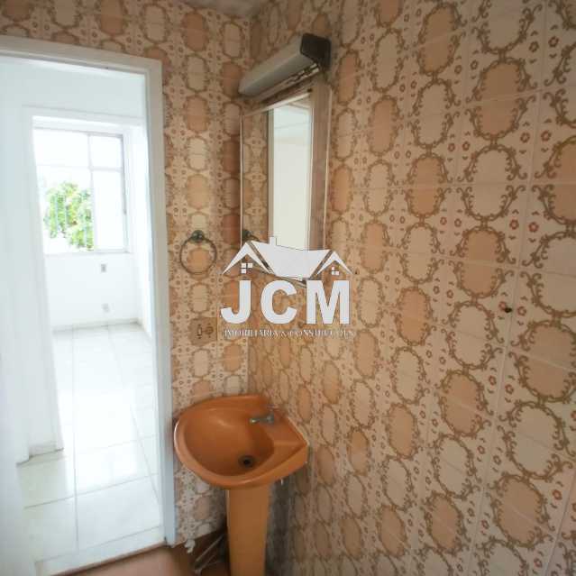 Apartamento, 2 quartos, 55 m² - Foto 14
