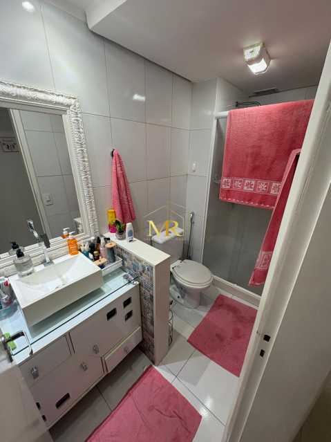 Apartamento, 2 quartos, 61 m² - Foto 8
