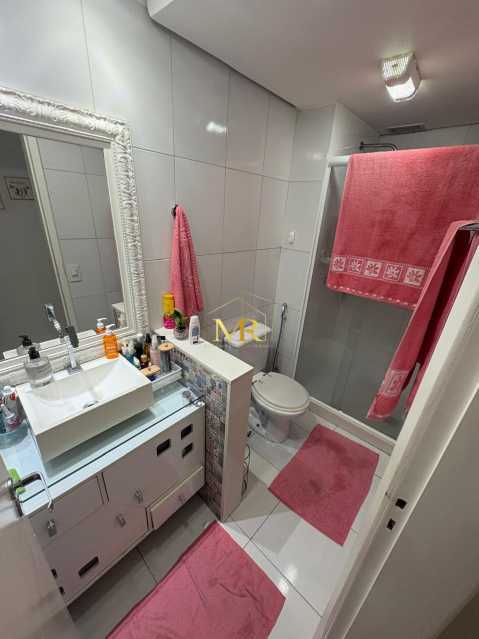 Apartamento, 2 quartos, 61 m² - Foto 22