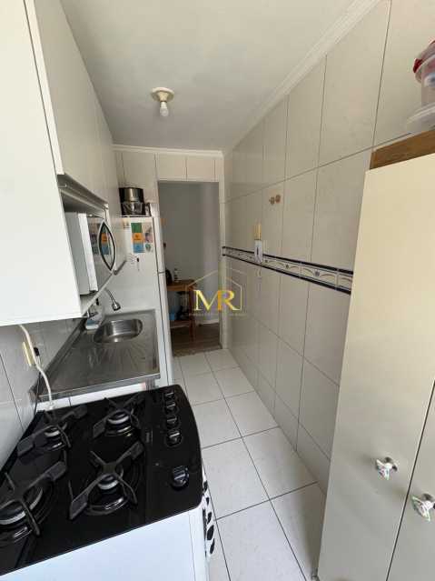 Apartamento, 2 quartos, 45 m² - Foto 9