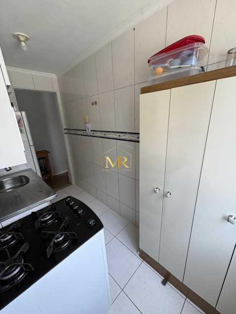 Apartamento, 2 quartos, 45 m² - Foto 11