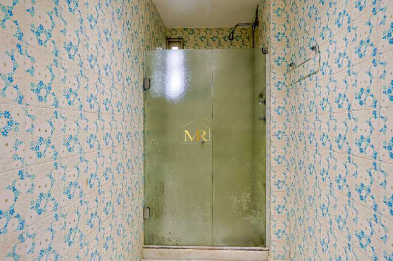 Apartamento, 4 quartos, 187 m² - Foto 17