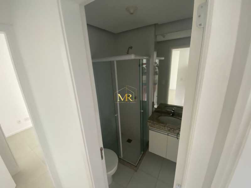 Apartamento, 2 quartos, 67 m² - Foto 16
