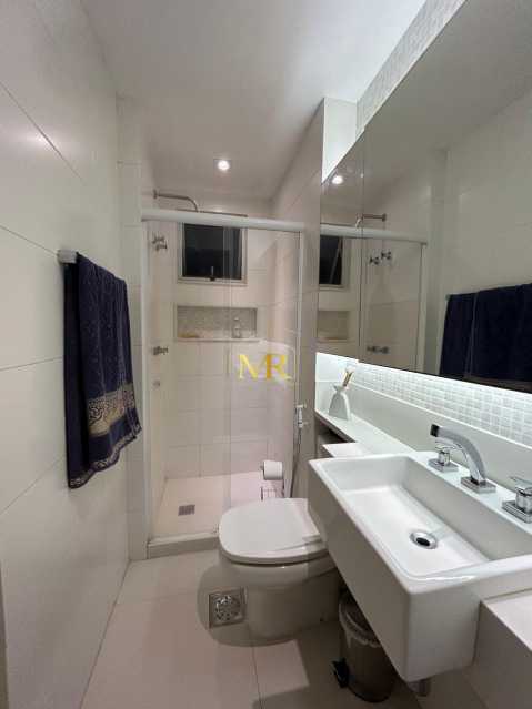 Apartamento, 2 quartos, 68 m² - Foto 21