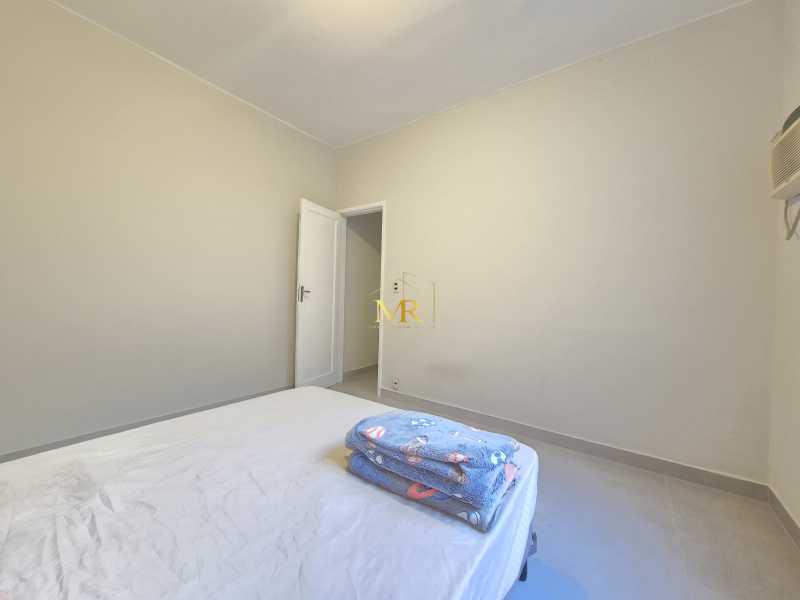 Apartamento, 1 quarto, 45 m² - Foto 14