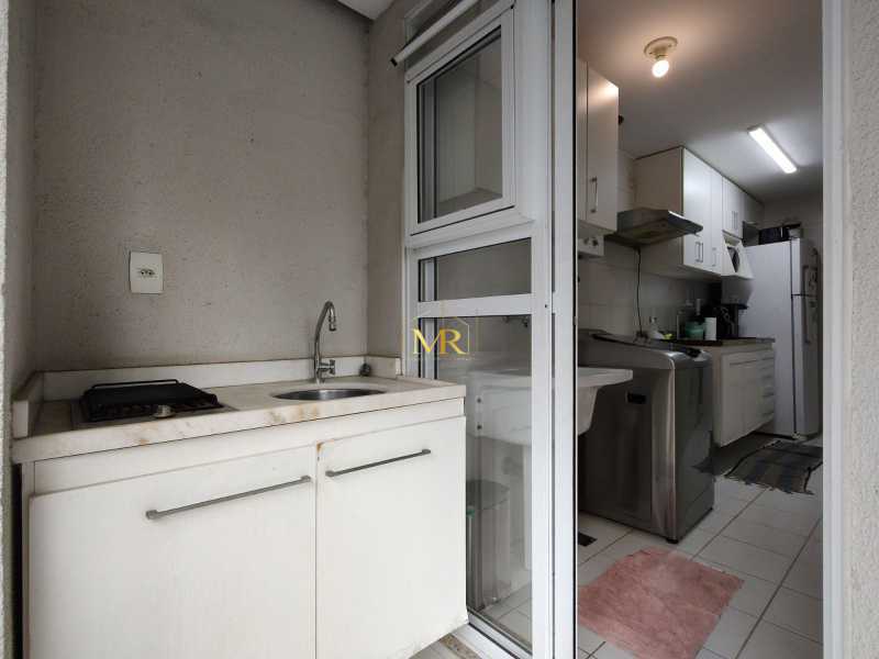 Apartamento, 2 quartos, 78 m² - Foto 9