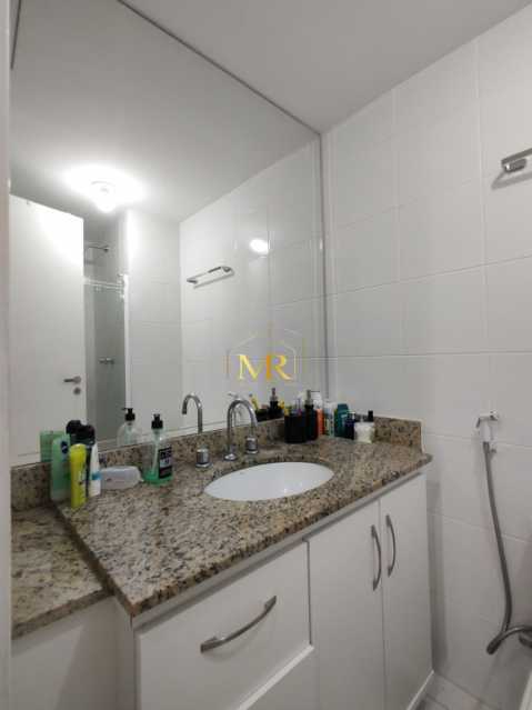 Apartamento, 2 quartos, 78 m² - Foto 23