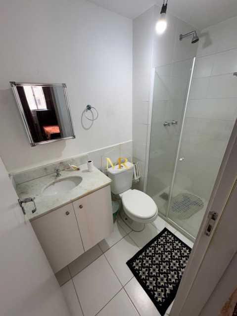 Apartamento, 2 quartos, 51 m² - Foto 9