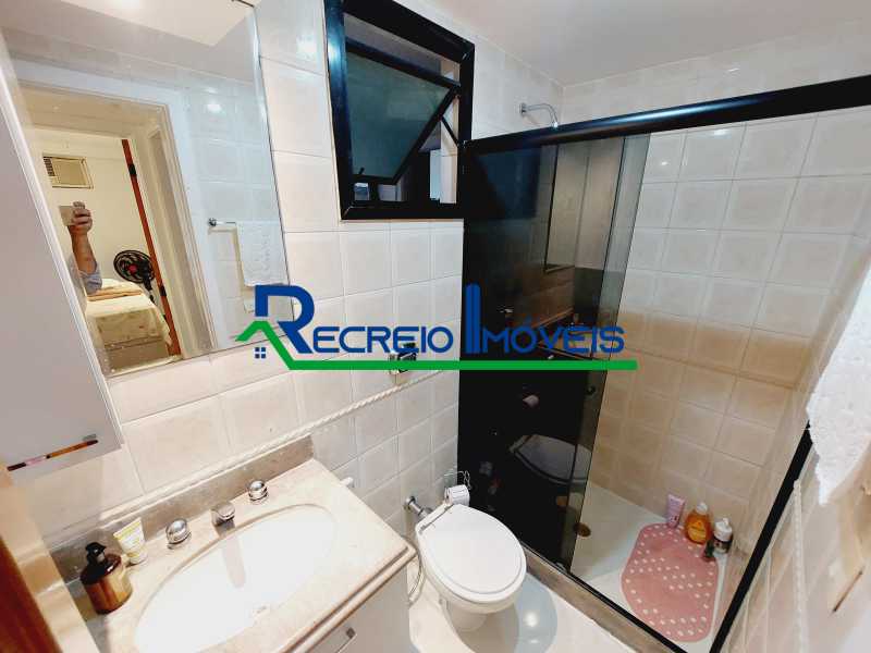 Apartamento à venda com 2 quartos, 87m² - Foto 24